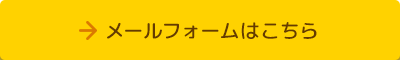 bnr_contact_btn