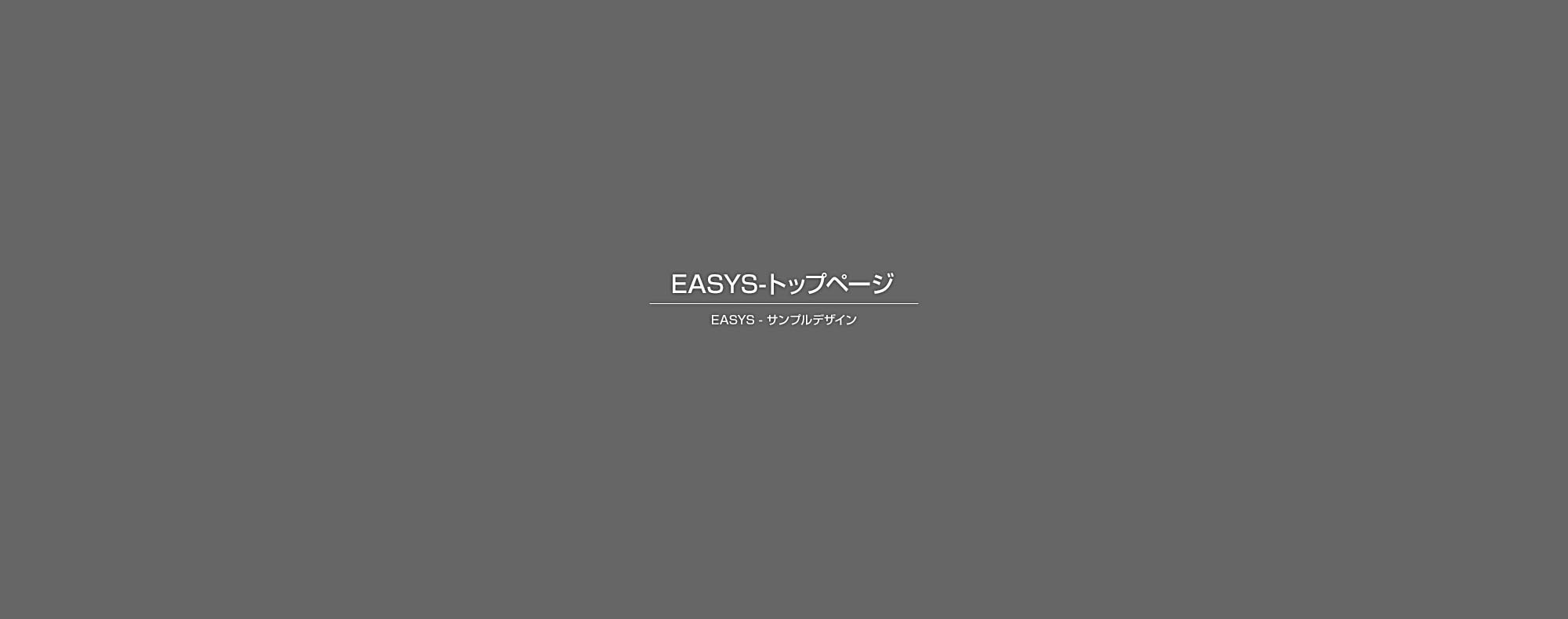 安全・介護　手すり工事（屋外、浴室、トイレ　）Ｄ様邸